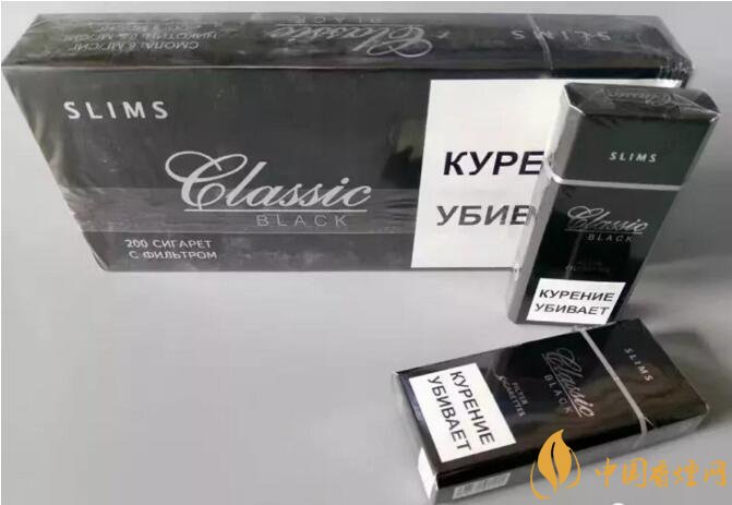 俄羅斯的香煙品牌大全，俄羅斯煙價(jià)格表和圖片