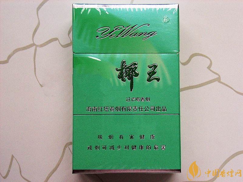 海南有什么好抽的香煙，海南香煙品牌大全