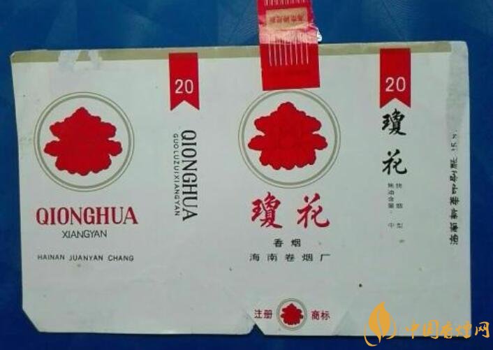 海南有什么好抽的香煙，海南香煙品牌大全