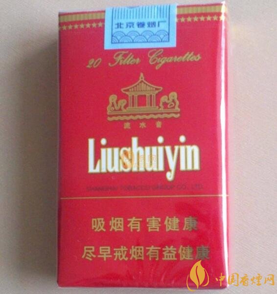 二三十元左右什么煙口感最好，30元左右香煙排行榜