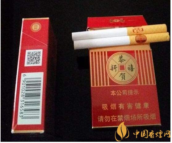 二三十元左右什么煙口感最好，30元左右香煙排行榜