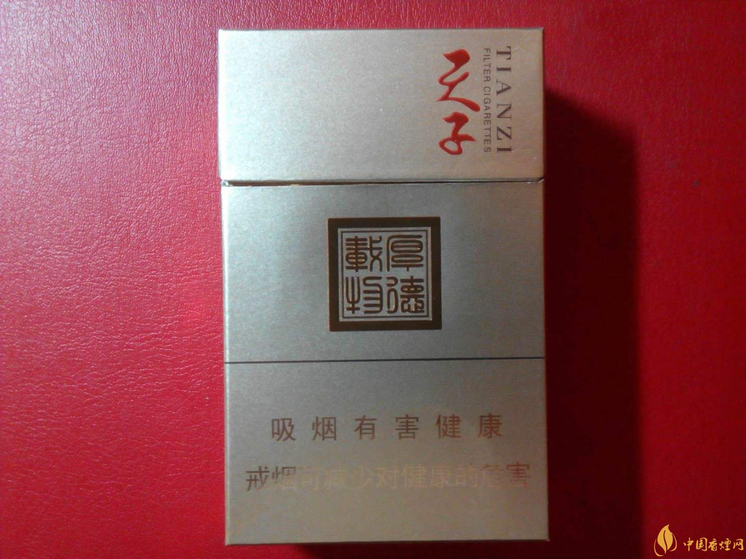 2018年高檔香煙排行，盤點(diǎn)有面子實(shí)惠的香煙