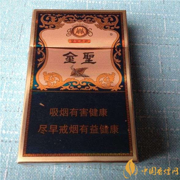 2018年金圣香煙多少錢一包，金圣高檔香煙盤點(diǎn)