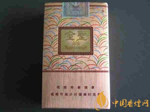 2018年金圣香煙多少錢一包，金圣高檔香煙盤點(diǎn)