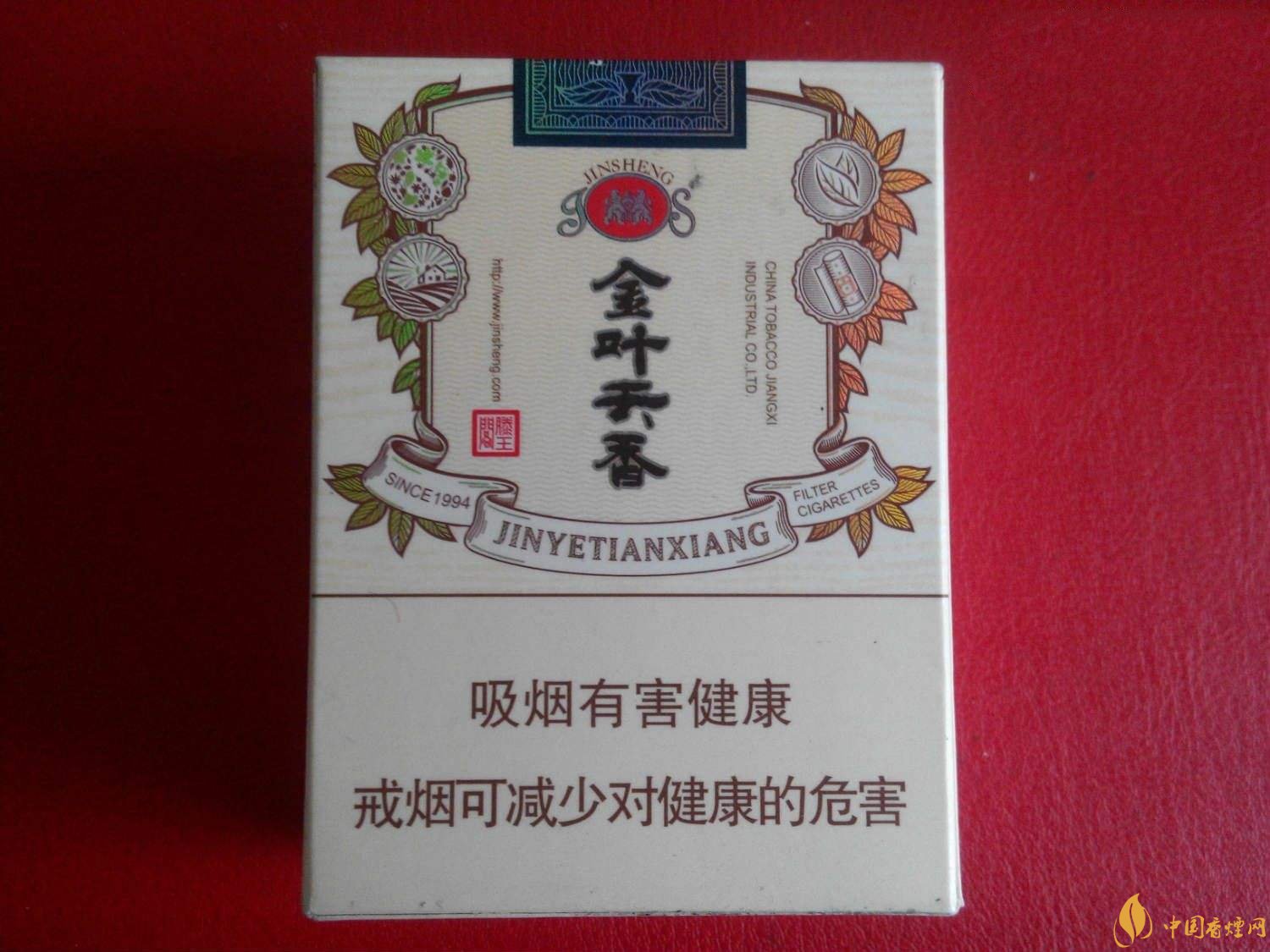 2018年金圣香煙多少錢一包，金圣高檔香煙盤點(diǎn)