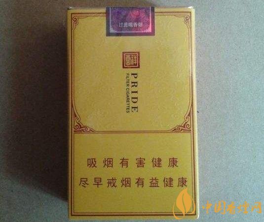 什么是非渠道香煙，非渠道香煙是假煙嗎?