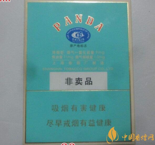 什么是非渠道香煙，非渠道香煙是假煙嗎?