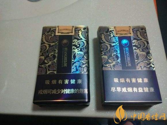 2018年賣(mài)的最好的香煙有哪些，26元香煙成為新寵