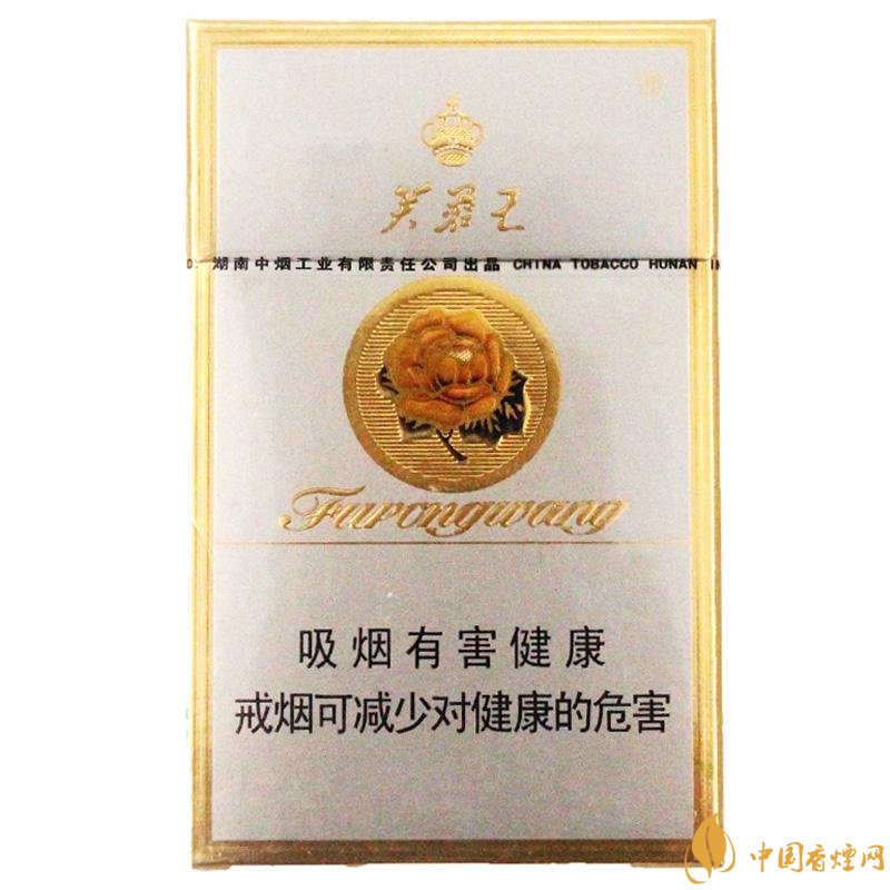 2018年賣(mài)的最好的香煙有哪些，26元香煙成為新寵