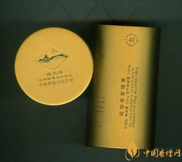 釣魚臺細(xì)支多少錢一包，釣魚臺細(xì)煙價(jià)格及圖片