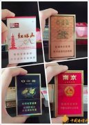 國內(nèi)暢銷的15元以內(nèi)香煙有哪些 如何評(píng)定平民香煙的好壞