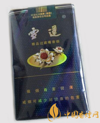雪蓮軟藍(lán)價格多少 雪蓮軟藍(lán)難得一嘗的新疆誠品好煙！