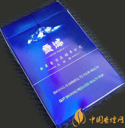 雪域硬價格及參數(shù) 西藏唯一一款旅游紀(jì)念香煙！