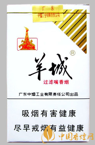 羊城軟白多少錢(qián)一包 羊城軟白廣東的代表性香煙！