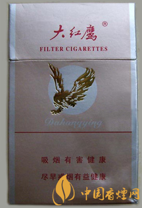 大紅鷹銀價格多少 一款具有時代意義的經(jīng)典老煙！