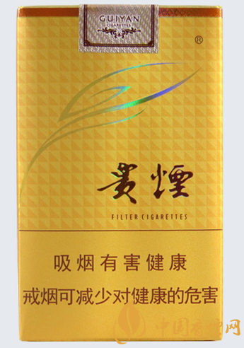 貴煙軟多彩價(jià)格及參數(shù) 貴煙軟多彩官方報(bào)價(jià)！