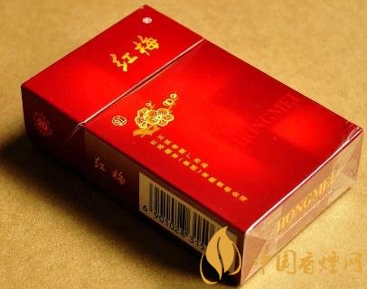 紅梅硬虹價(jià)格及口感分析 傳承經(jīng)典的老煙！