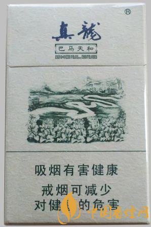 真龍巴馬天和價格及參數(shù) 中高檔煙最值得推薦的！