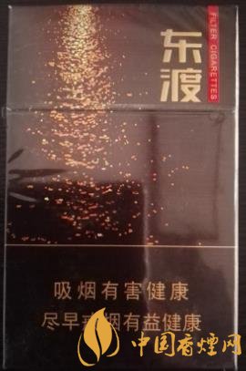 蘇煙東渡順官方價(jià)格表一覽 蘇系又一款口感不錯(cuò)的好煙！