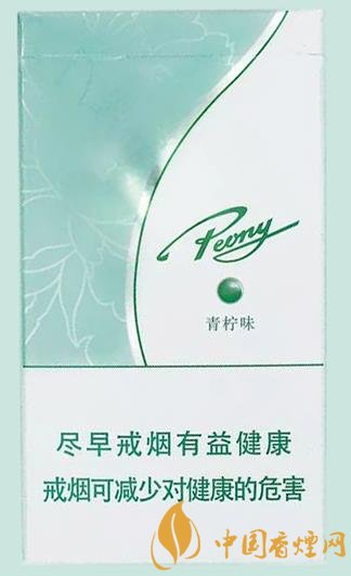 速報！牡丹新品香煙青檸細(xì)支全面創(chuàng)新歸來！