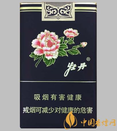 清新包裝優(yōu)雅煙香牡丹軟藍(lán)的價(jià)格35元一包！