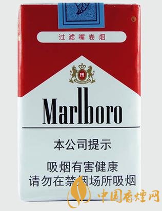 四款香煙中經(jīng)典煙型的代表香煙紅塔山性價比最高！