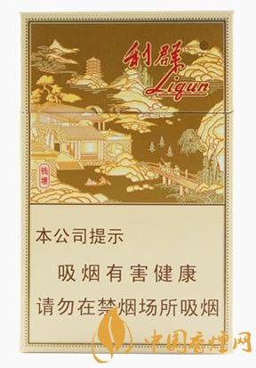 利群錢塘香煙價(jià)格及口感點(diǎn)評堪稱最漂亮的利群香煙！