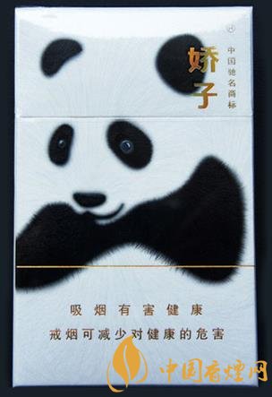 香煙界四款高顏值香煙口感好還上檔次！