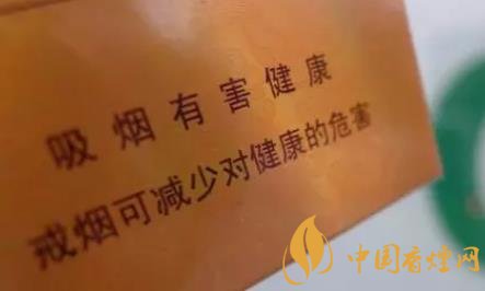 為什么國(guó)內(nèi)不禁止生產(chǎn)香煙 卻要禁止吸煙！