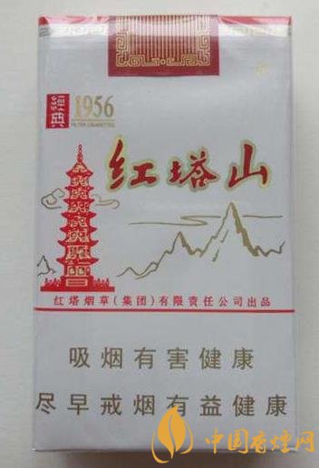 紅塔山香煙價格多少 紅塔山經(jīng)典1956經(jīng)常面臨脫銷！