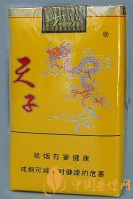 50元左右的香煙口感排行 這幾款老煙民一致推薦！
