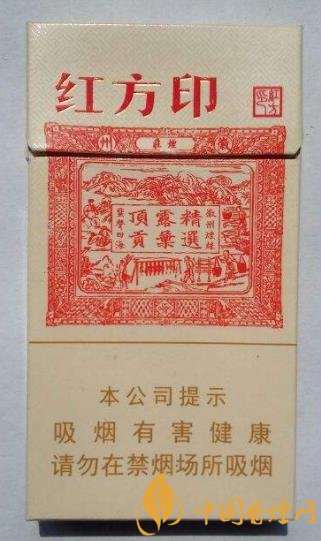 20元左右的細(xì)支香煙排行 這幾款細(xì)支煙價格便宜還好抽！