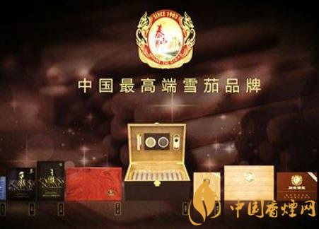 泰山雪茄好不好抽 泰山雪茄1903年就開始創(chuàng)立生產(chǎn)！