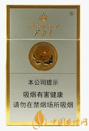 芙蓉王真假如何識(shí)別 芙蓉王真假鑒別的技巧介紹！