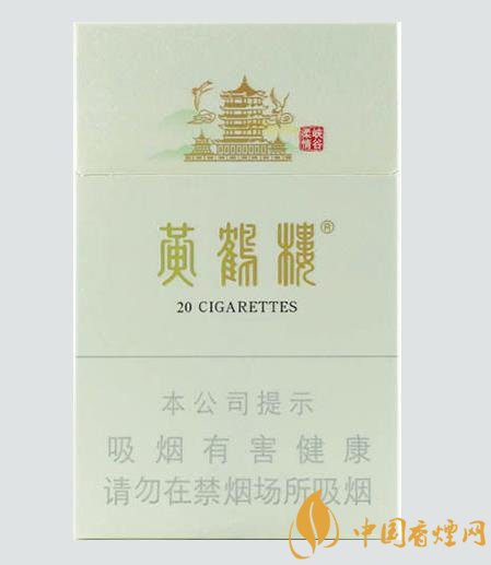年底送禮什么香煙比較受歡迎 春節(jié)送禮中支香煙成為首選！