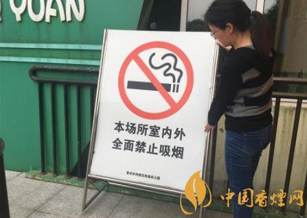 室內(nèi)吸煙違法嗎 禁止在樓道抽煙過(guò)于理想化！
