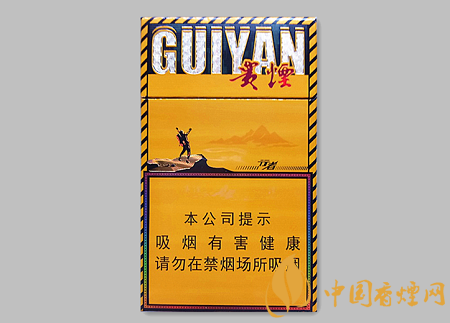 貴煙細(xì)支行者價(jià)格多少 貴煙細(xì)支行者口感及圖片介紹！