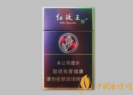 雙喜硬紫紅玫王多少錢 雙喜硬紫紅玫王價格及口感介紹！