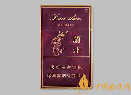10元左右的蘭州煙有哪些 蘭州10元以內的香煙價格排行！