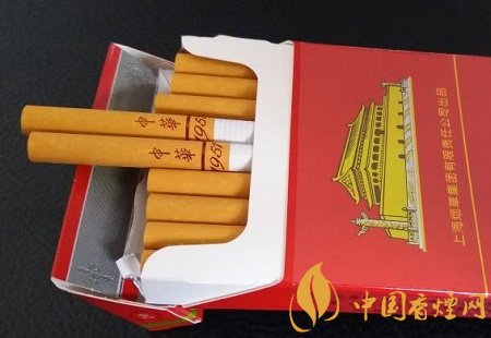 中華有沒有細支煙 2020年中華細支煙正式上市！