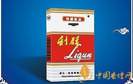 利群香煙的高端化發(fā)展歷程介紹 高端煙市場(chǎng)利群排第二！