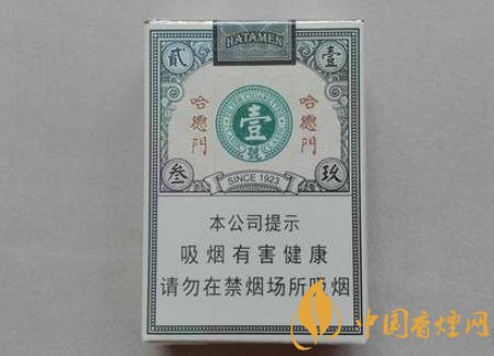 短支香煙好不好抽 哈德門壹號短支的口感與發(fā)展介紹！
