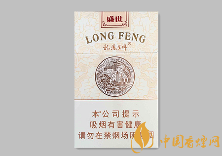 龍鳳呈祥盛世多少錢一包 龍鳳呈祥盛世價(jià)格及口感介紹！