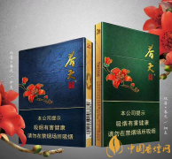 雙喜（春天中支）多少錢(qián)一包 雙喜（春天中支）價(jià)格及口感介紹！