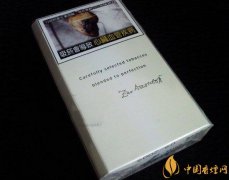 大衛(wèi)杜夫煙好抽嗎 白大衛(wèi)系列4大經(jīng)典香煙介紹！
