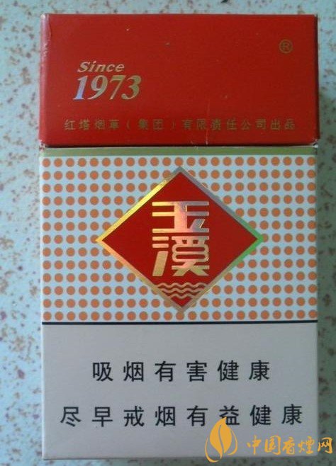 玉溪香煙品種匯總大全  價格及參數(shù)盤點！