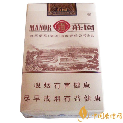 玉溪香煙品種匯總大全  價格及參數(shù)盤點！
