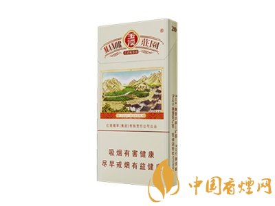 玉溪香煙品種匯總大全  價格及參數(shù)盤點！