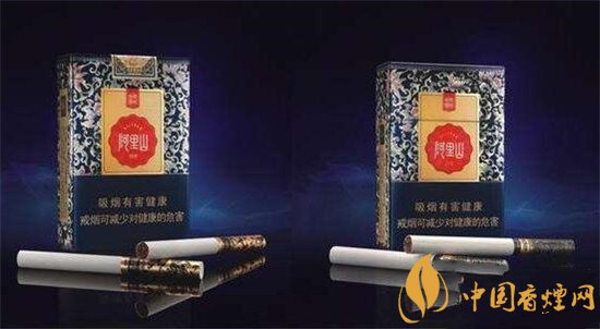 阿里山景泰藍(lán)香煙價(jià)格介紹 景泰藍(lán)香煙口感評測