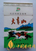 2025大青山香煙價(jià)格表圖 大青山香煙種類(lèi)介紹